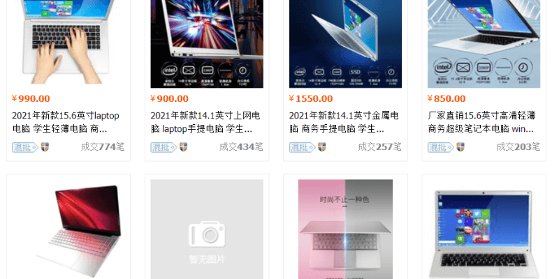 order laptop Trung Quốc online