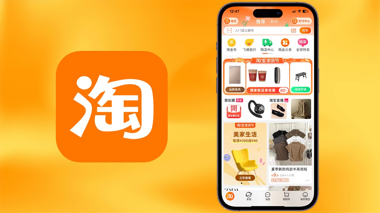 tự order trên Taobao